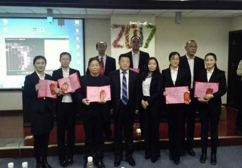 德恒太原律师事务所2016年度工作总结表彰暨2017年度工作部署动员大会成功召开