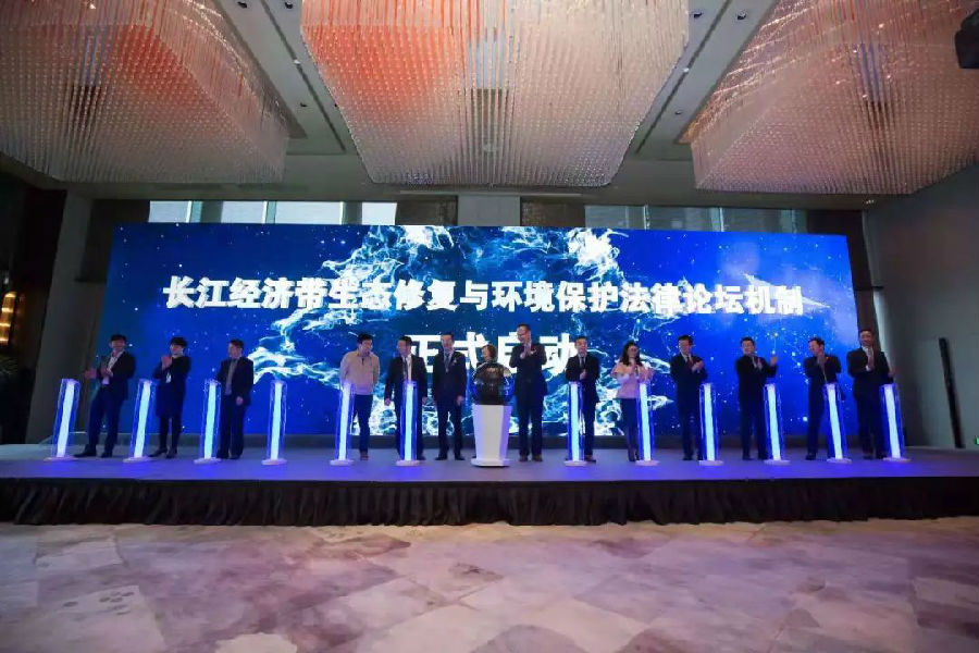 交流丨青山有幸，绿水可期
