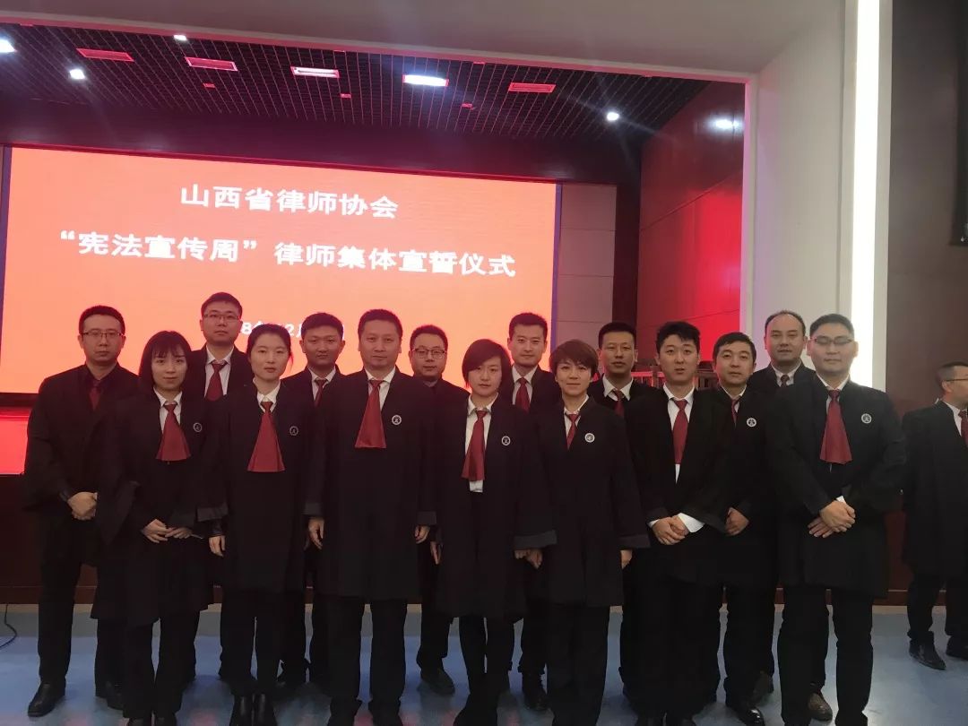 责任丨慨当以慷，使命难忘，我宣誓，我践行