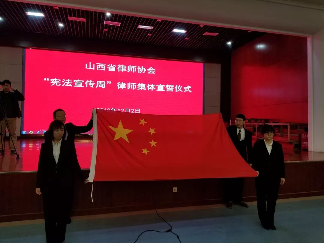 责任丨慨当以慷，使命难忘，我宣誓，我践行