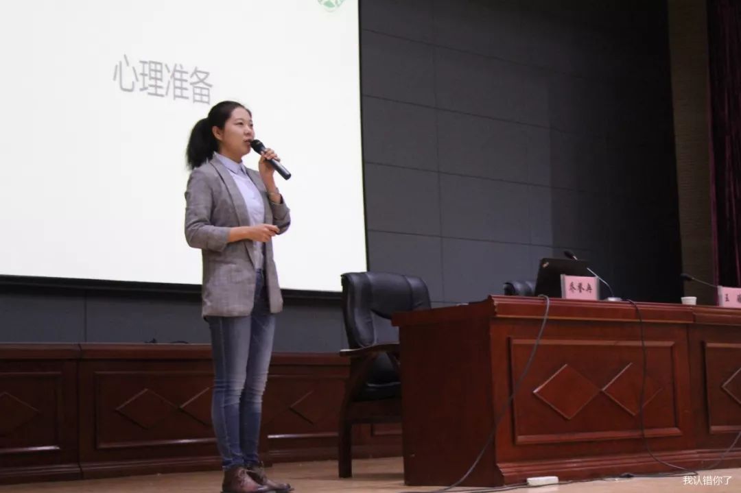交流丨 知与行合 律可师之