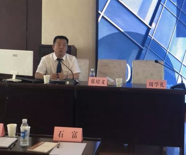 ​责任丨 “扫黑除恶”传千场，德恒太原第一讲