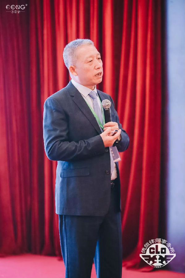 重磅丨企业合规劳动法律论坛“并州论剑”