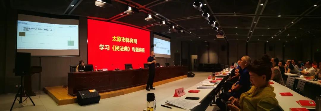 巡礼民法典丨十年一剑始功成，霜刃一试莫等闲