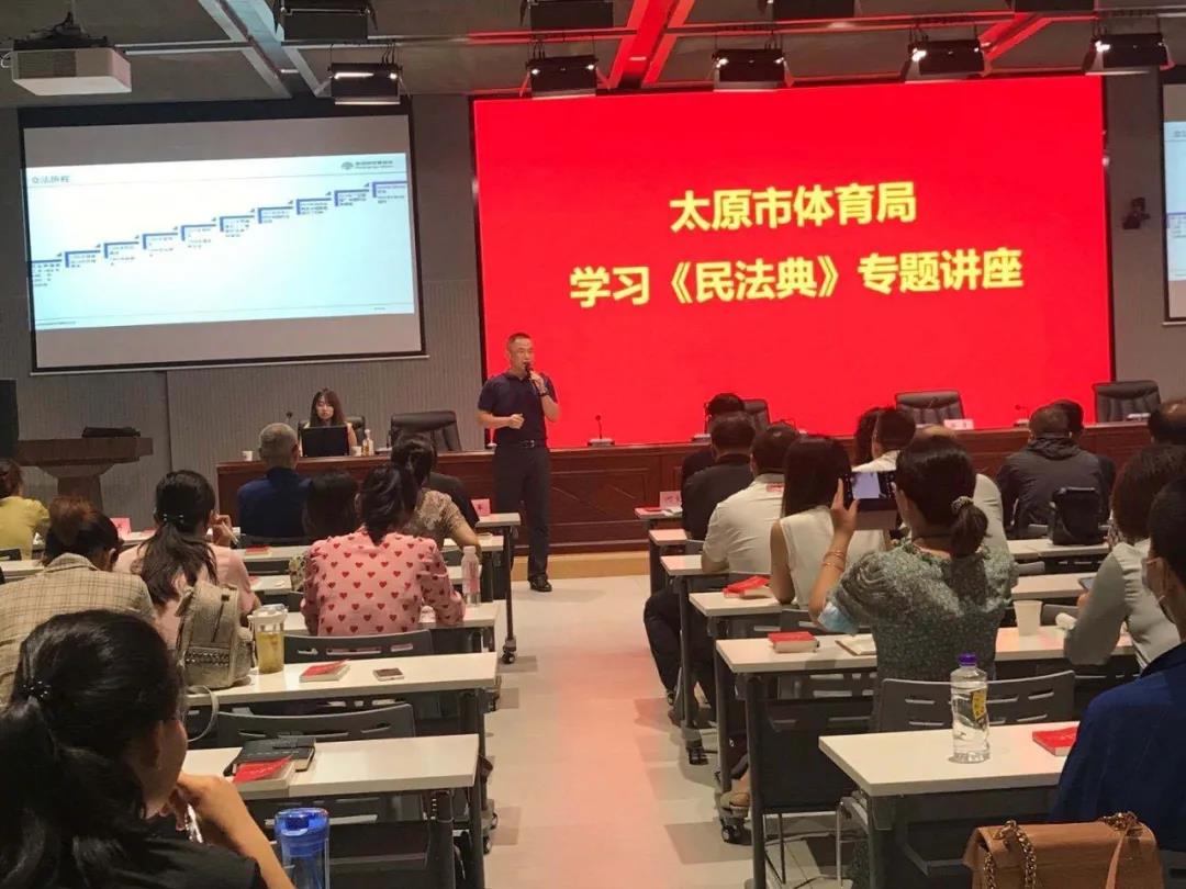 巡礼民法典丨十年一剑始功成，霜刃一试莫等闲