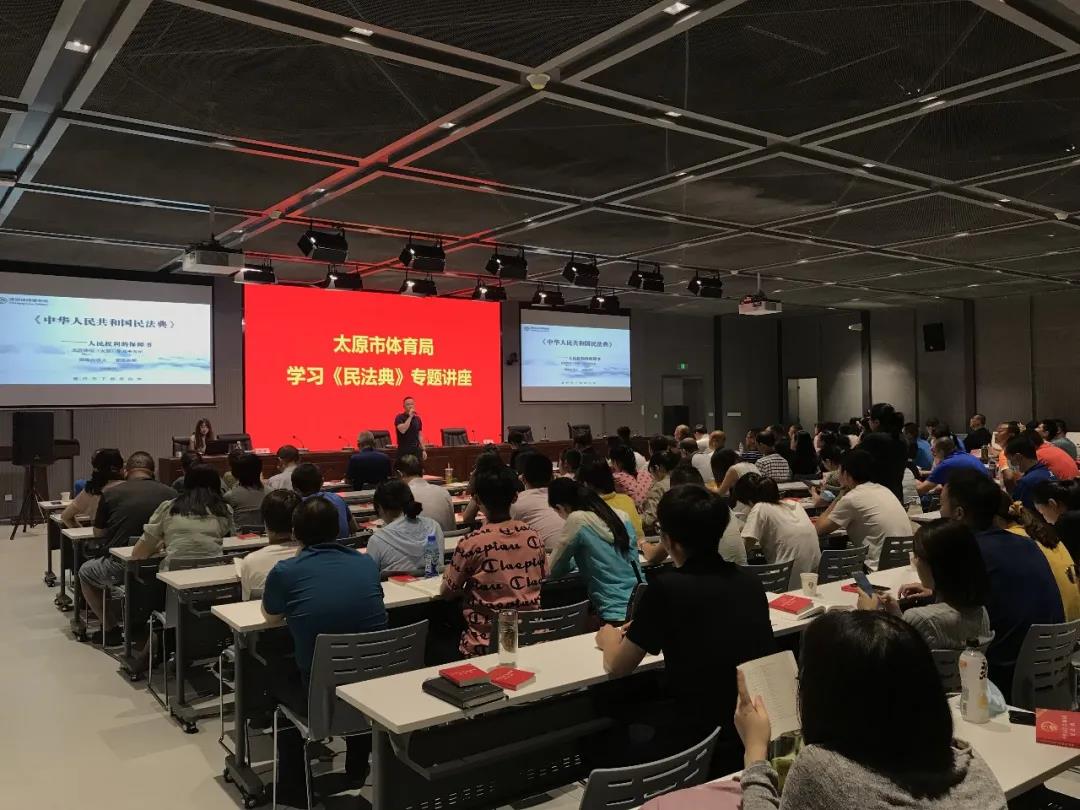 巡礼民法典丨十年一剑始功成，霜刃一试莫等闲