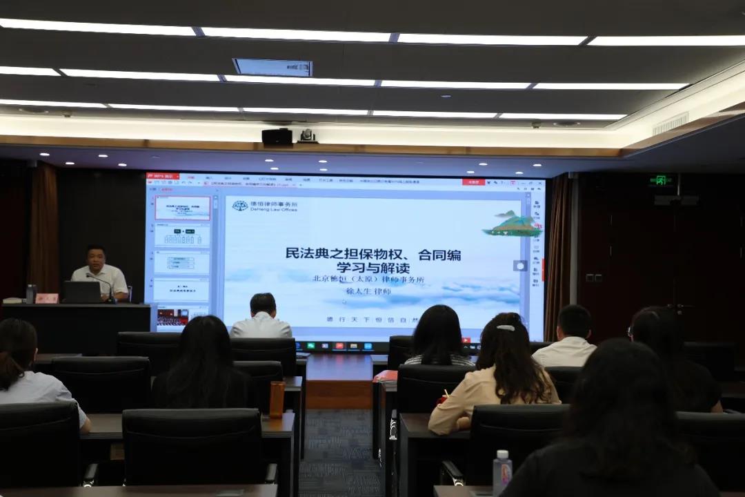 巡礼民法典丨治法千载民铸典，沐法徐行解百科
