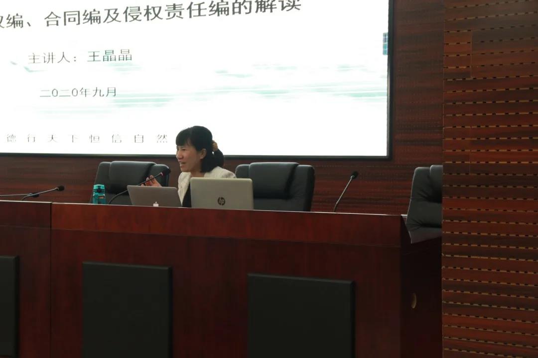 巡礼民法典（六）丨知法明理千秋业，引经据“典”解民忧