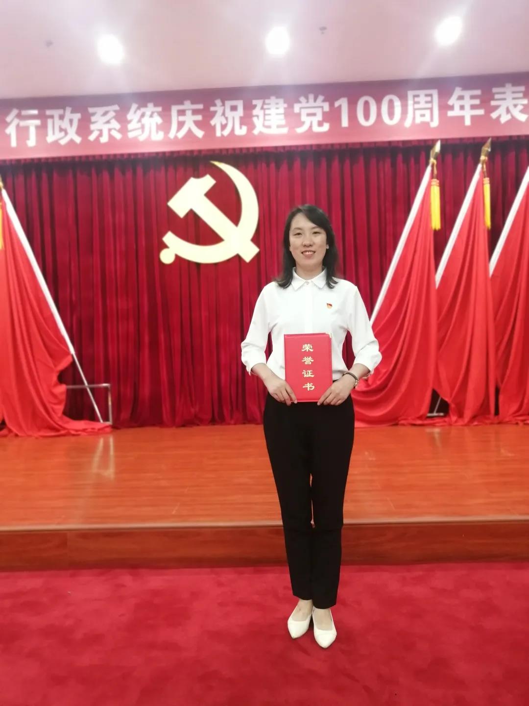 重磅丨百年风华，盛世如梦，德恒太原献礼中国共产党建党百年！