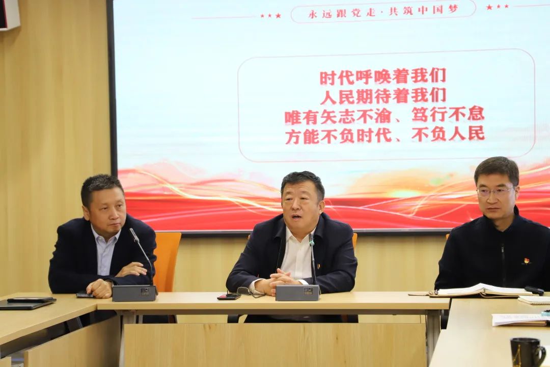 党建丨高举思想旗帜，洞见时代真知，德恒太原党总支组织学习党的二十大报告