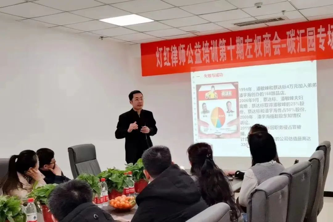 责任丨万所联万会，德恒在行动