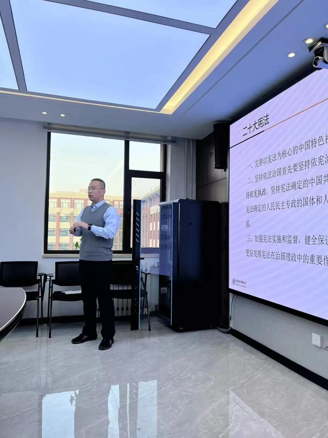 责任丨法之魂有言在“宪”，法之道求索在人