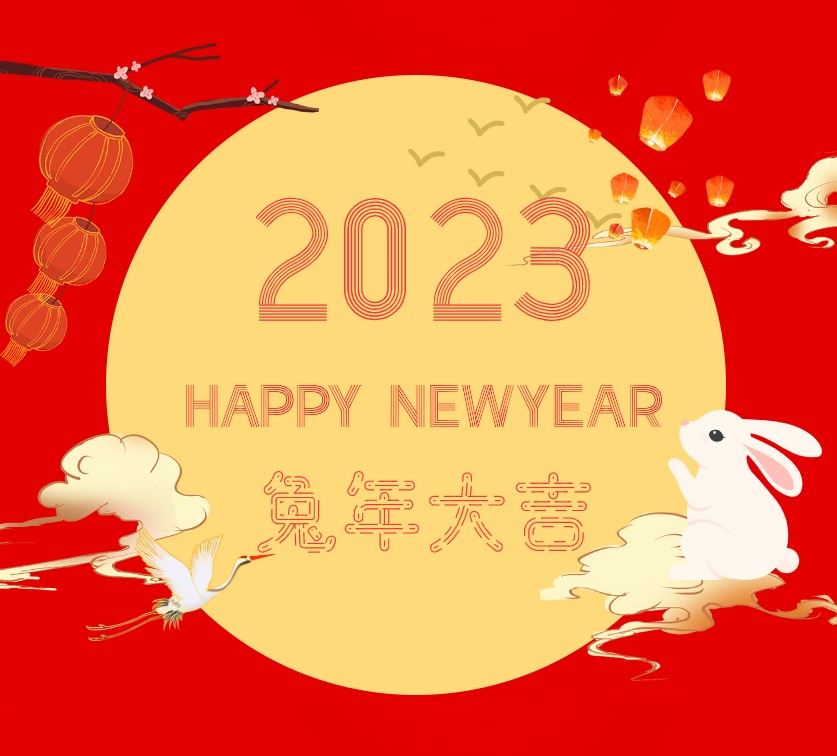 剪影丨时代潮潮，踏浪德恒，德恒太原召开2022年度年终会议！