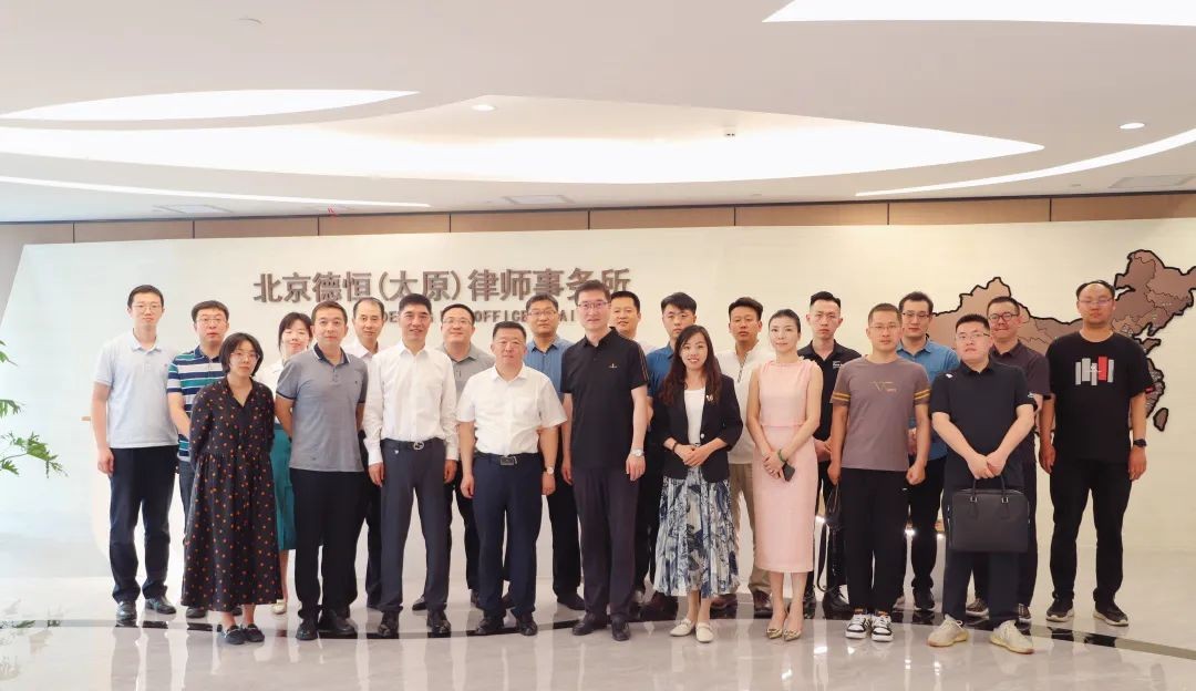 刑委动态｜拨云见日月，语落见真知，德恒太原刑委邀请资深刑辩律师柴冠宏讲授内训第17课