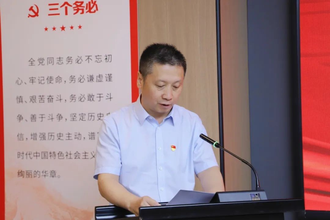 党建丨践行希望 ，贡献力量，德恒太原党总支组织座谈会传达学习司法部党组提出的“五点希望”倡议书