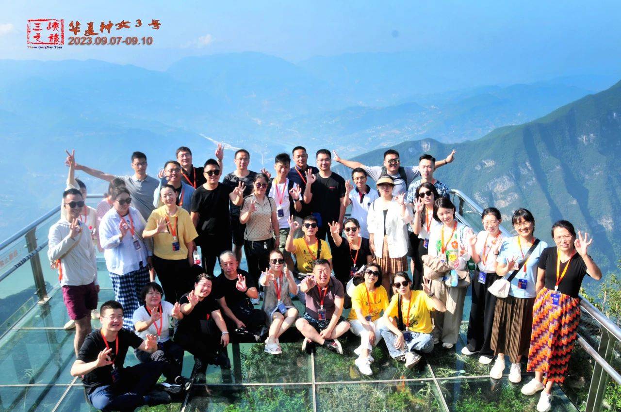 剪影丨星垂平野，月涌江流，德恒太原“浪迹”三峡，感受人与自然之美！