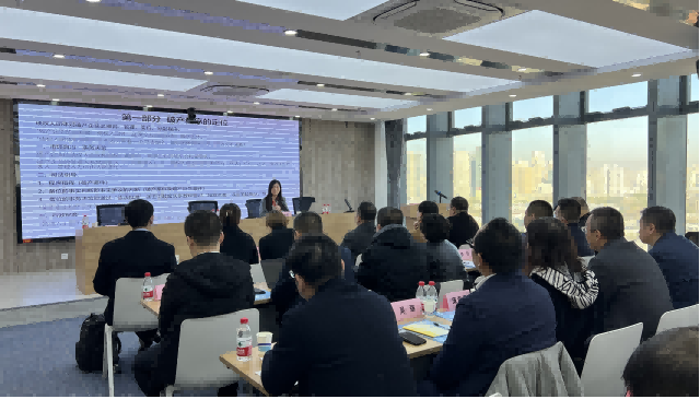 交流丨浪千重，整旗鼓，百舸争流，“破水”激荡，市场化重整问题解析主题培训顺利召开