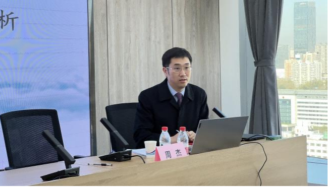 交流丨浪千重，整旗鼓，百舸争流，“破水”激荡，市场化重整问题解析主题培训顺利召开