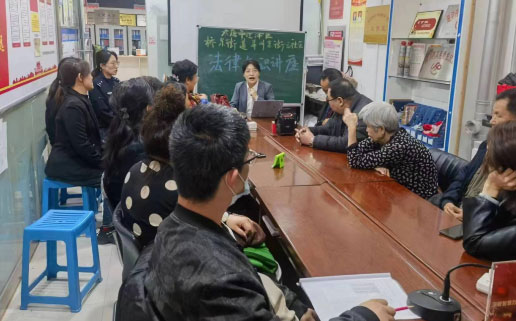 责任丨律师进社区，普法零距离，德恒太原开展普法工作