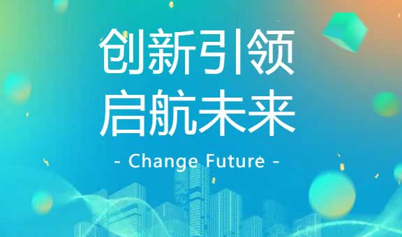 携手共进：AI赋能律师业务的深度交流与合作探索，德恒太原与嘉迪律所业务交流会