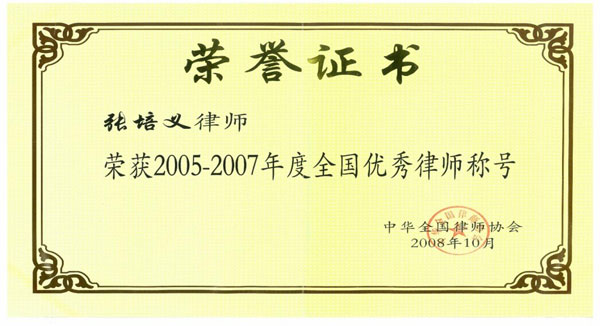 图片3.jpg 图片3.jpg