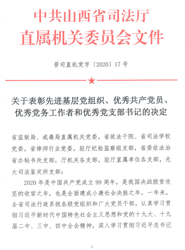 图片19.jpg