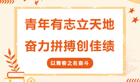 交流丨流量为笔，专业为墨，德恒太原青工委自媒体分享会圆满落幕