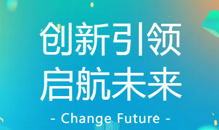 交流丨五城聚首谋新策，破题论道韵悠长，德恒太原受邀参加破产业务能力提升与开拓研讨会