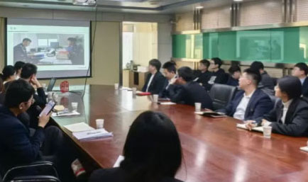 交流丨&nbsp;莫伸手，伸手必被捉，德恒太原为中国移动通信集团太原分公司开展职务犯罪预防专题宣讲