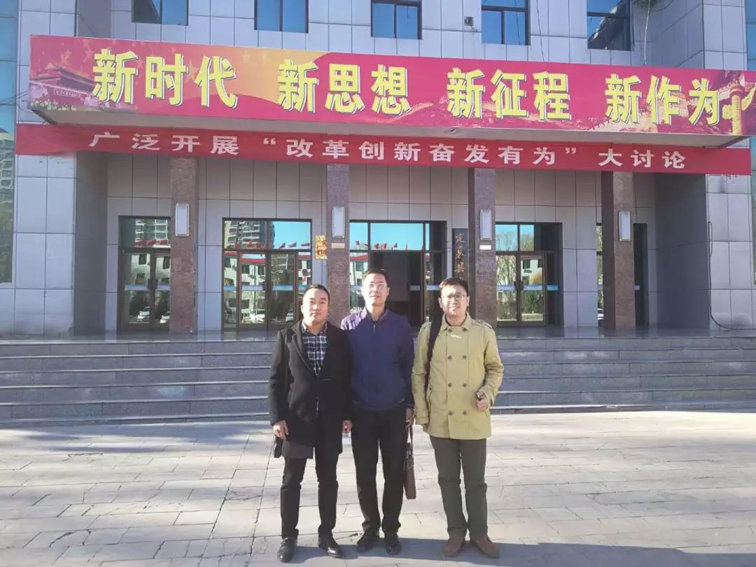 交流丨股权激励一面法律 一面艺术